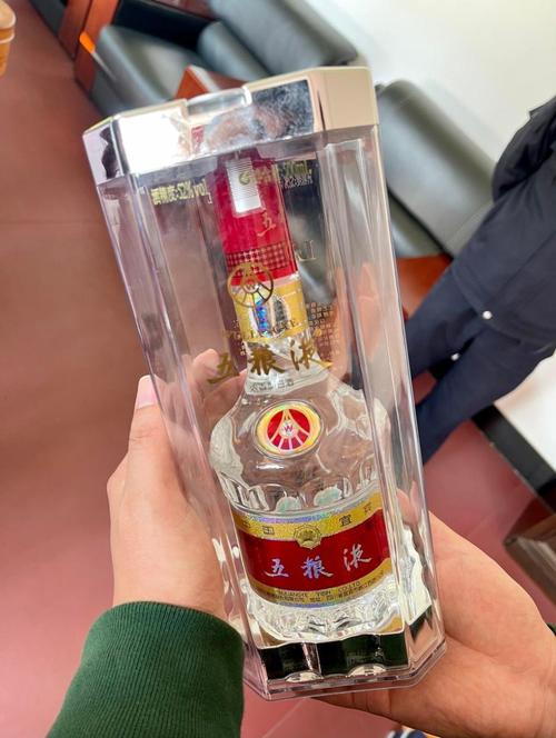 五粮液一尊天下是真的吗,五粮液一尊天下是五粮液集团的么??-第2张图片-博通理财 五粮液一尊天下是真的吗,五粮液一尊天下是五粮液集团的么??-第2张图片-博通理财