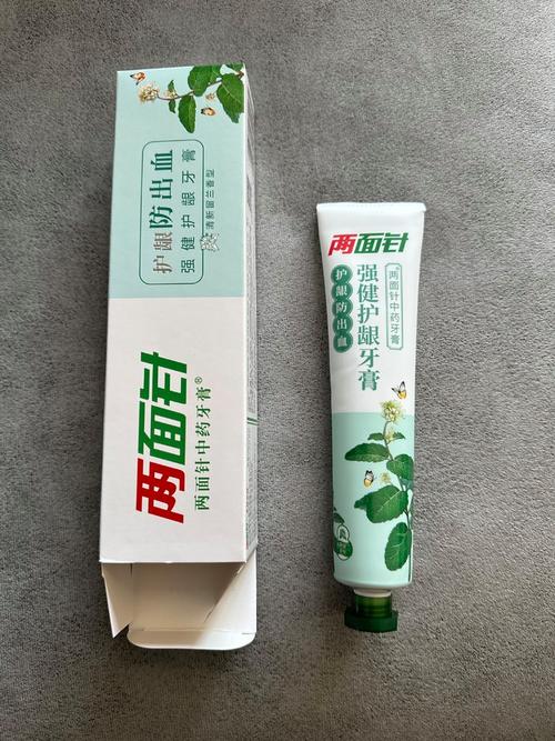 两面针儿童牙膏怎么样,两面针儿童牙膏好不好-第1张图片-博通理财 两面针儿童牙膏怎么样,两面针儿童牙膏好不好-第1张图片-博通理财