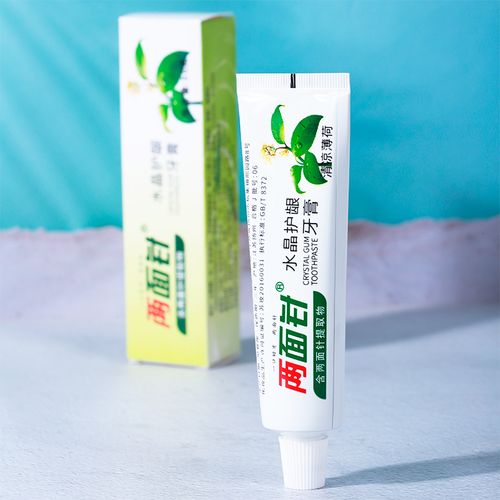 两面针儿童牙膏怎么样,两面针儿童牙膏好不好-第2张图片-博通理财 两面针儿童牙膏怎么样,两面针儿童牙膏好不好-第2张图片-博通理财