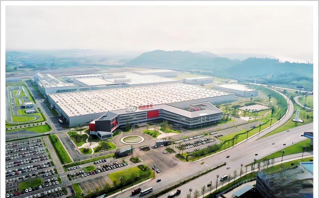 中国动力之都是指哪座城市?,中国动力全称?-第1张图片-博通理财 中国动力之都是指哪座城市?,中国动力全称?-第1张图片-博通理财