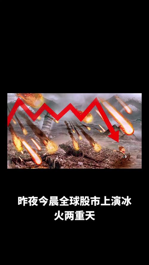阿里巴巴市值为何跌那么多,阿里巴巴市值这么高-第2张图片-博通理财 阿里巴巴市值为何跌那么多,阿里巴巴市值这么高-第2张图片-博通理财