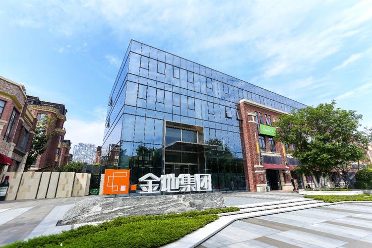 金地地产工作怎么样,金地房地产公司待遇怎么样?-第1张图片-博通理财 金地地产工作怎么样,金地房地产公司待遇怎么样?-第1张图片-博通理财
