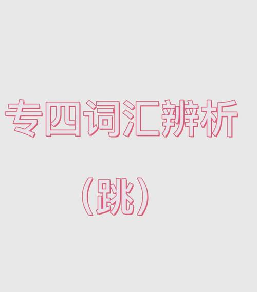 中青宝和跳跃什么关系,中青宝是什么渠道?-第1张图片-博通理财 中青宝和跳跃什么关系,中青宝是什么渠道?-第1张图片-博通理财