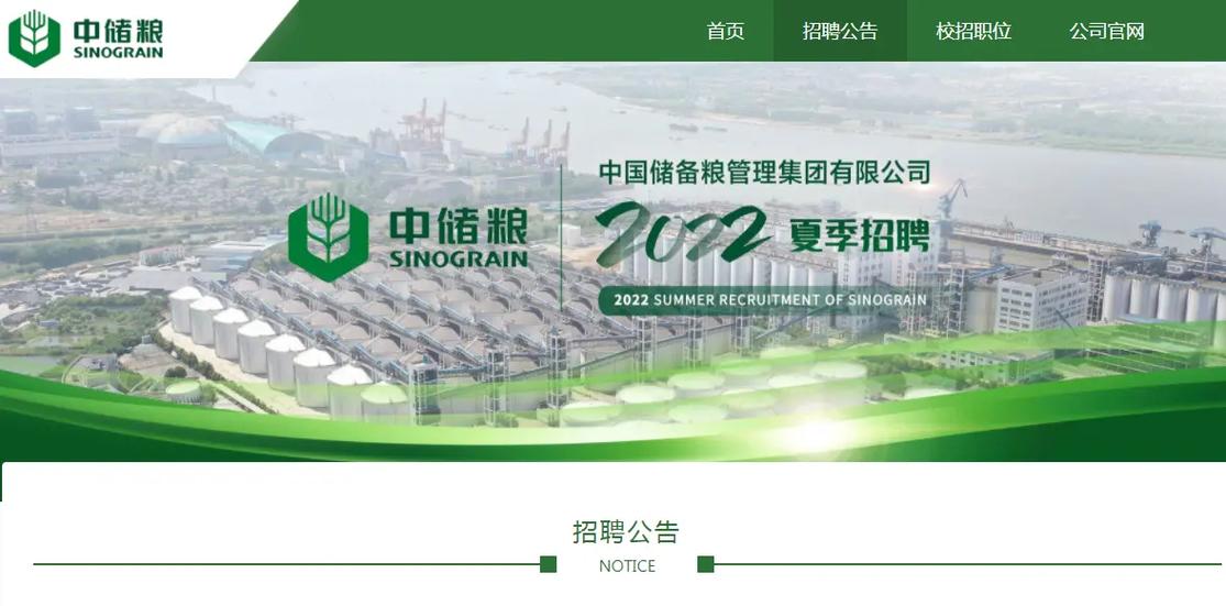 公司外部储备什么意思?外部企业是什么意思?-第2张图片-博通理财 公司外部储备什么意思?外部企业是什么意思?-第2张图片-博通理财