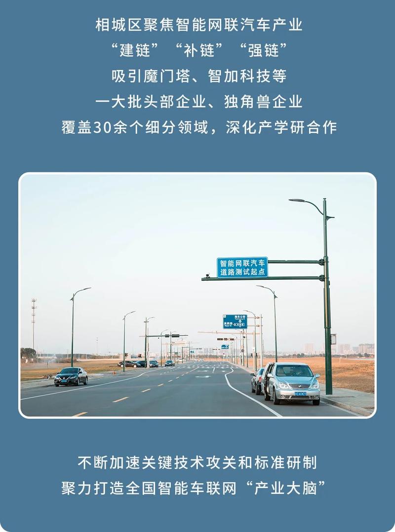 魔门塔能上市吗,魔门塔估值-第1张图片-博通理财 魔门塔能上市吗,魔门塔估值-第1张图片-博通理财