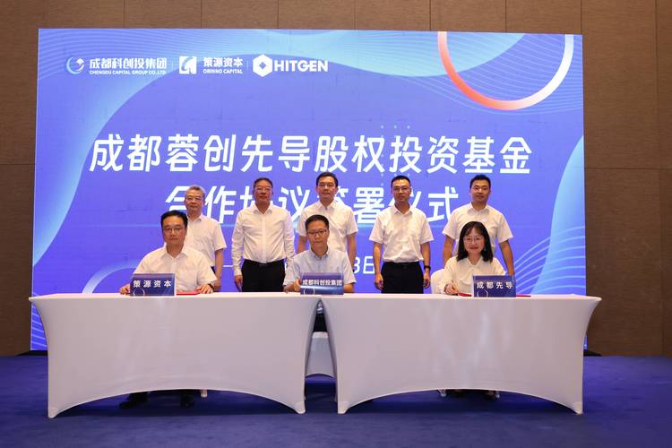 一对多基金专户计划,基金专户一对一投资起点?-第2张图片-博通理财 一对多基金专户计划,基金专户一对一投资起点?-第2张图片-博通理财