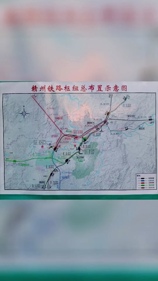 赣深高铁全程多少时间?赣深高铁全长多少公里?-第2张图片-博通理财 赣深高铁全程多少时间?赣深高铁全长多少公里?-第2张图片-博通理财