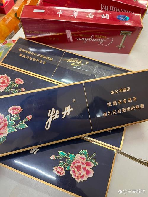 为什么牡丹不能随便抽,为什么抽牡丹的人不简单-第2张图片-博通理财 为什么牡丹不能随便抽,为什么抽牡丹的人不简单-第2张图片-博通理财