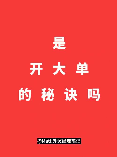 大单超大单分别是多少?大单超大单什么意思?-第1张图片-博通理财 大单超大单分别是多少?大单超大单什么意思?-第1张图片-博通理财