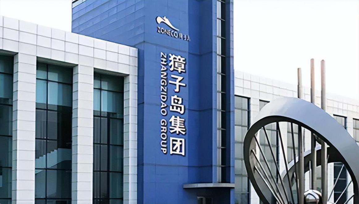 獐子岛集团属于什么行业,獐子岛集团是做什么的-第1张图片-博通理财 獐子岛集团属于什么行业,獐子岛集团是做什么的-第1张图片-博通理财