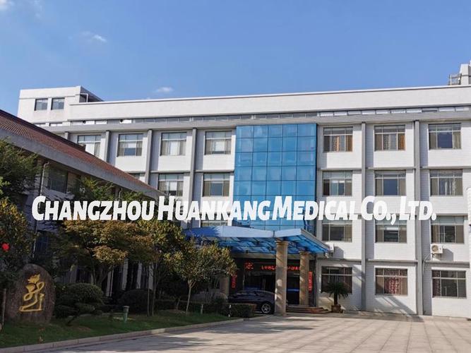 江苏前十医疗器械公司,江苏医疗器械厂家?-第2张图片-博通理财 江苏前十医疗器械公司,江苏医疗器械厂家?-第2张图片-博通理财