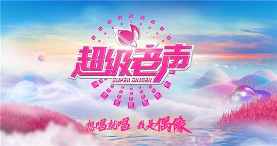 电广传媒会和芒果超媒重组吗?电广传媒持有芒果超媒吗?-第1张图片-博通理财 电广传媒会和芒果超媒重组吗?电广传媒持有芒果超媒吗?-第1张图片-博通理财