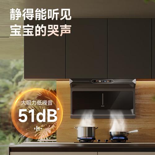 科恩厨房电器是哪国的,科恩厨房电器怎么样-第2张图片-博通理财 科恩厨房电器是哪国的,科恩厨房电器怎么样-第2张图片-博通理财