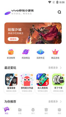 网页游戏手机怎么才可以玩,手机怎么玩网页游戏 用什么软件?-第1张图片-博通理财 网页游戏手机怎么才可以玩,手机怎么玩网页游戏 用什么软件?-第1张图片-博通理财