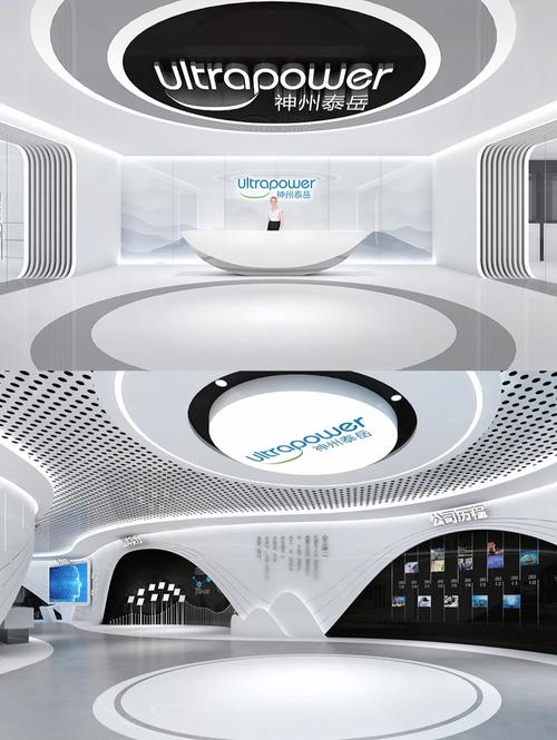 神州泰岳公司是做什么的?神州泰岳是做什么行业的?-第2张图片-博通理财 神州泰岳公司是做什么的?神州泰岳是做什么行业的?-第2张图片-博通理财