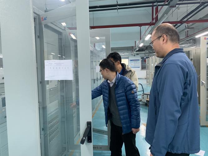 国电南自维美德自动化有限公司是国企吗?南自维美德自动化待遇怎么样?-第2张图片-博通理财 国电南自维美德自动化有限公司是国企吗?南自维美德自动化待遇怎么样?-第2张图片-博通理财