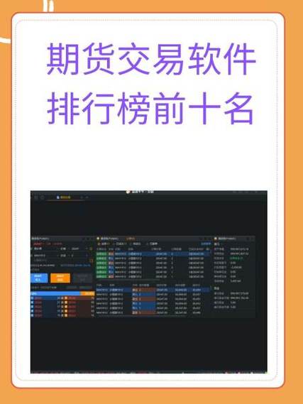 最新版的海通行情交易软件,海通e海通财交易软件?-第2张图片-博通理财 最新版的海通行情交易软件,海通e海通财交易软件?-第2张图片-博通理财