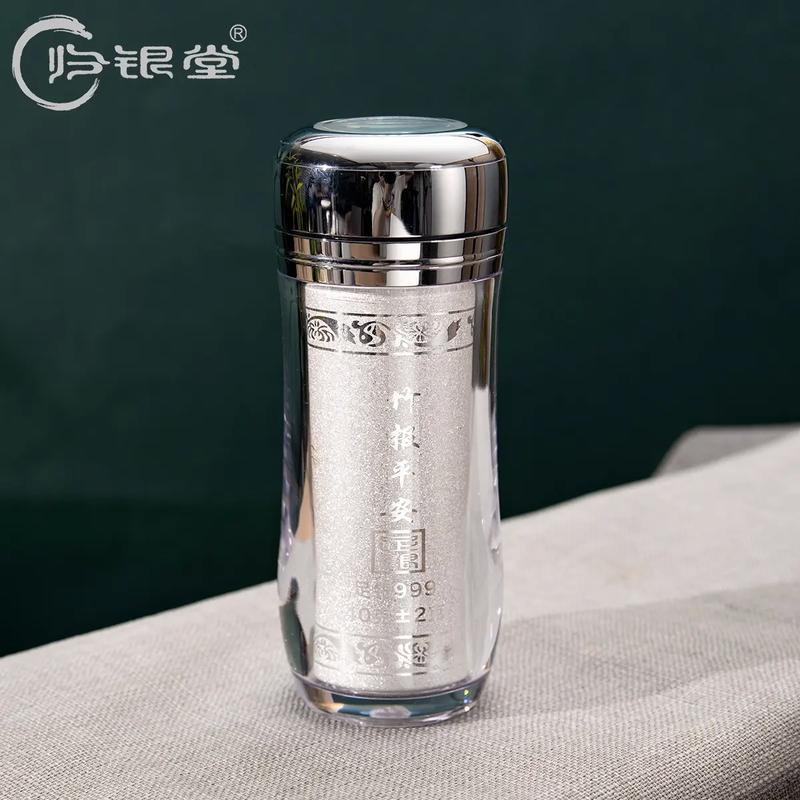 哪里可以买到纯银?哪里可以买到纯银水杯?-第2张图片-博通理财 哪里可以买到纯银?哪里可以买到纯银水杯?-第2张图片-博通理财