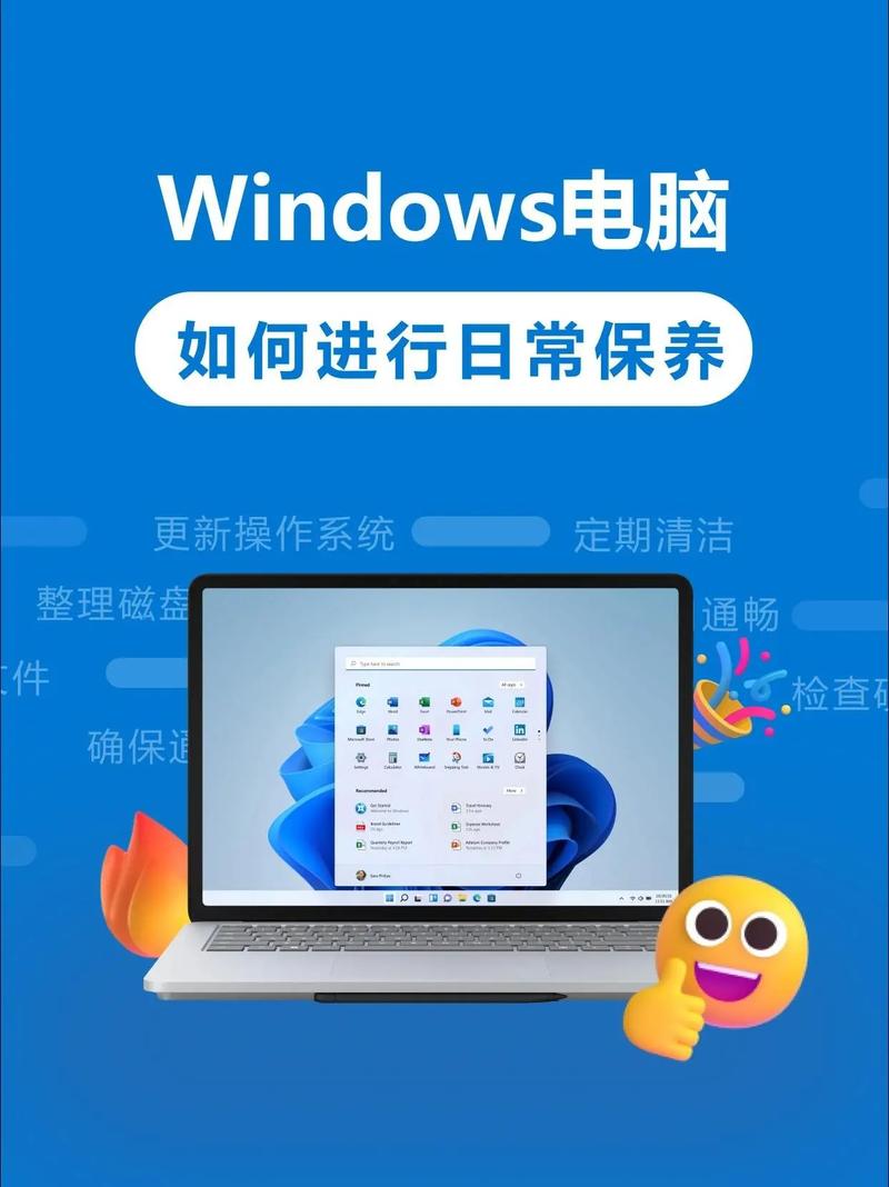 微软什么时候上市的,微软什么时候生产电脑的-第2张图片-博通理财 微软什么时候上市的,微软什么时候生产电脑的-第2张图片-博通理财