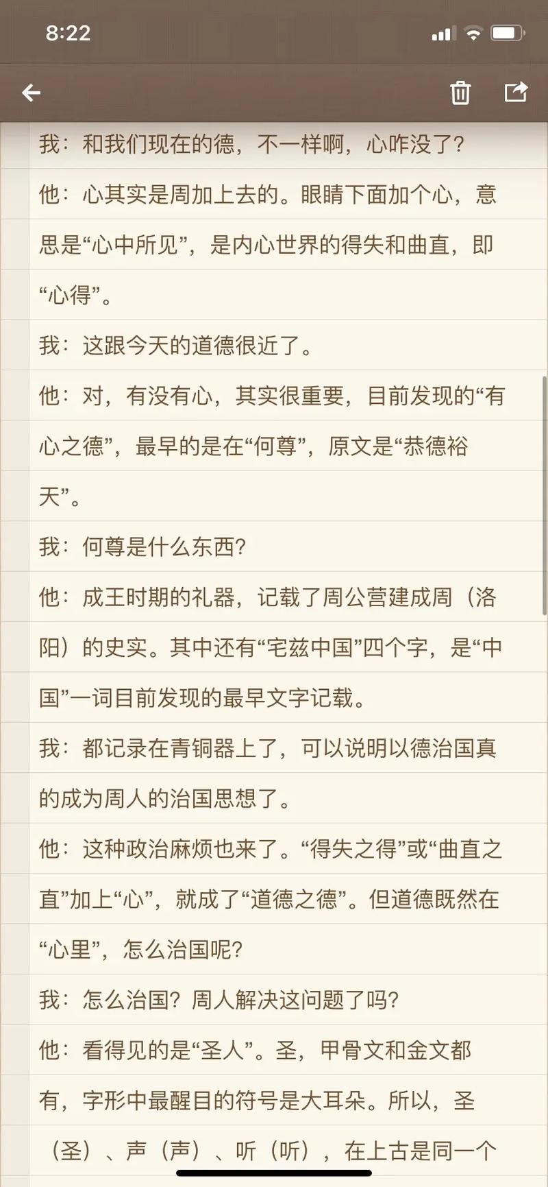农业银行基金定投是什么,农业银行基金定投怎么样?-第1张图片-博通理财 农业银行基金定投是什么,农业银行基金定投怎么样?-第1张图片-博通理财