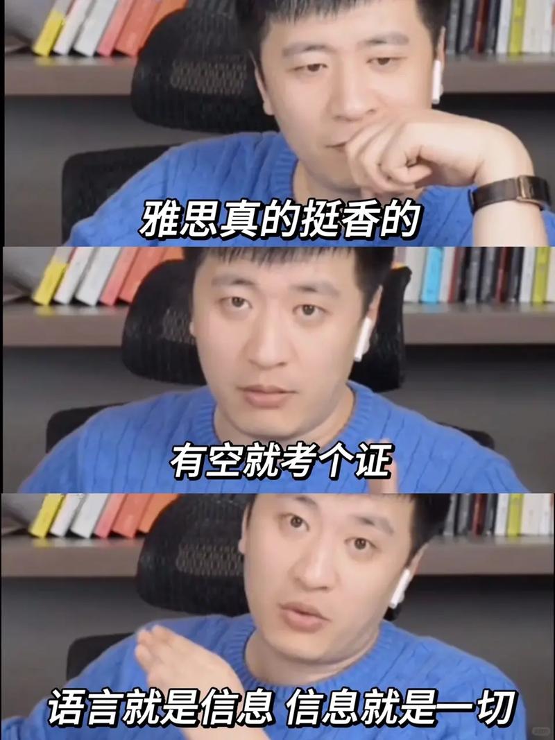 女生在邮政上班好吗?张雪峰评价中国邮政?-第1张图片-博通理财 女生在邮政上班好吗?张雪峰评价中国邮政?-第1张图片-博通理财