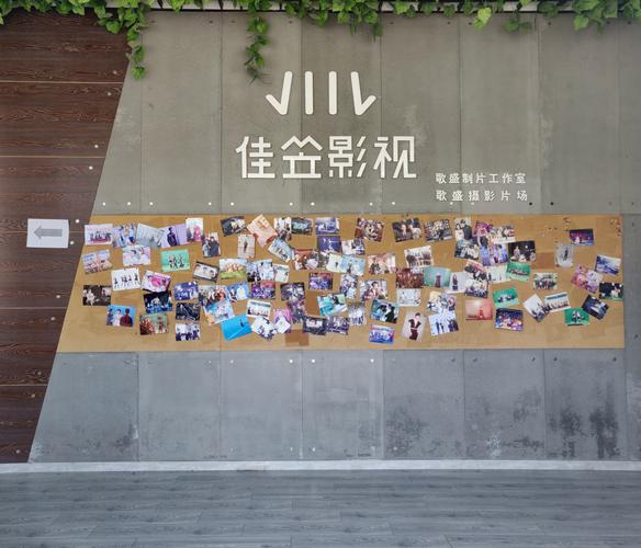 影视传媒公司经营范围有哪些?影视传媒公司经营范围有哪些类型?-第2张图片-博通理财 影视传媒公司经营范围有哪些?影视传媒公司经营范围有哪些类型?-第2张图片-博通理财