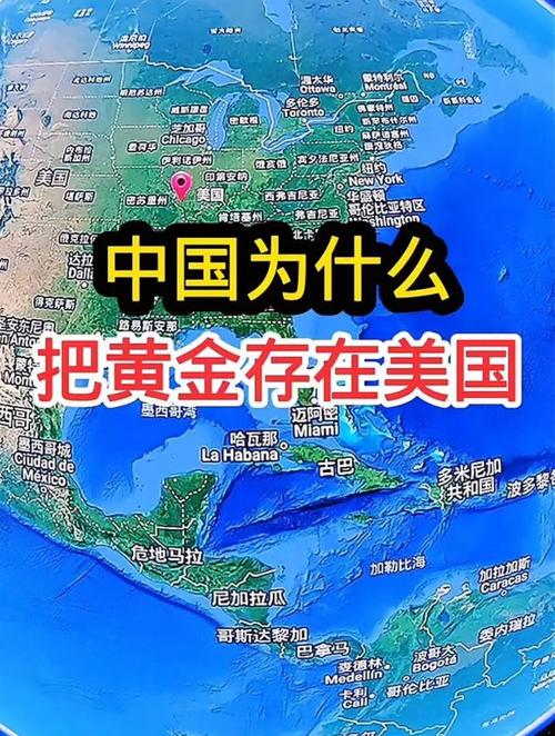 中国人可以存多少美元,中国人可以存钱到美国银行吗-第1张图片-博通理财 中国人可以存多少美元,中国人可以存钱到美国银行吗-第1张图片-博通理财