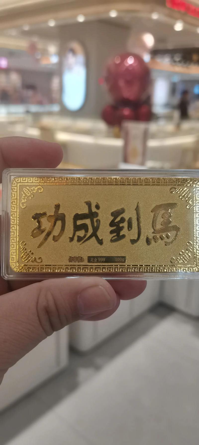 你财富体验金怎么用,财富体验以什么图展示-第2张图片-博通理财 你财富体验金怎么用,财富体验以什么图展示-第2张图片-博通理财