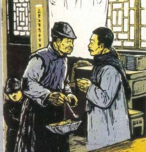 闰土和润土的区别?闰土还是润土?-第1张图片-博通理财 闰土和润土的区别?闰土还是润土?-第1张图片-博通理财