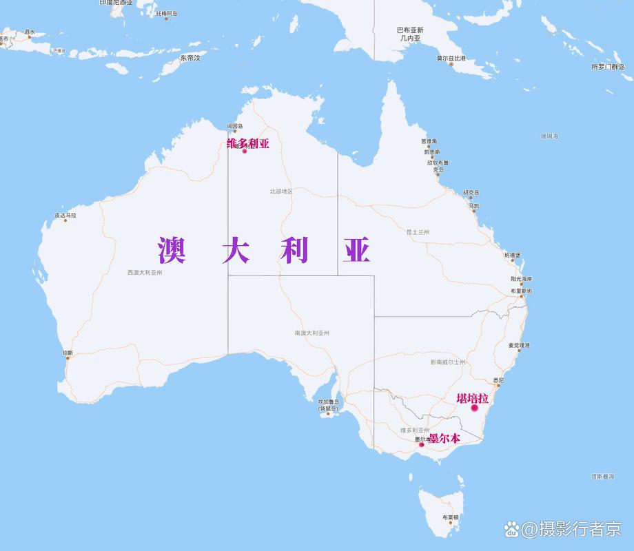 澳洲属于哪个洲啊?澳洲是属于哪里国家?-第1张图片-博通理财 澳洲属于哪个洲啊?澳洲是属于哪里国家?-第1张图片-博通理财