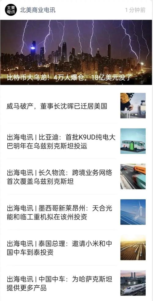 金地集团为何遭遇股债双杀?金地集团为何遭遇股债双杀?-第1张图片-博通理财 金地集团为何遭遇股债双杀?金地集团为何遭遇股债双杀?-第1张图片-博通理财