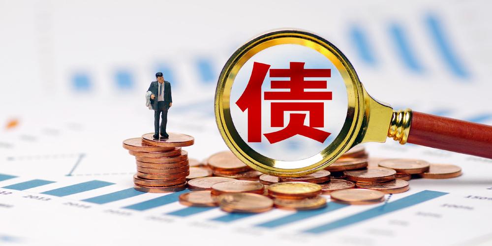 隆基发债会破发吗?隆基股份啥时候发行可转债?-第2张图片-博通理财 隆基发债会破发吗?隆基股份啥时候发行可转债?-第2张图片-博通理财