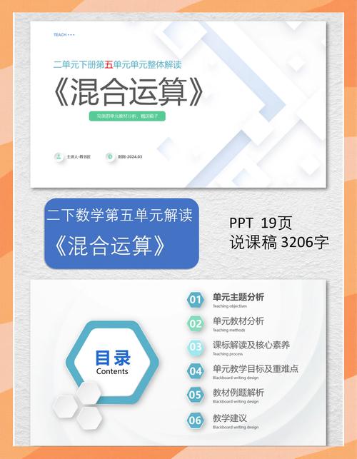 混合过关什么意思,混合过关算加时赛吗?-第1张图片-博通理财 混合过关什么意思,混合过关算加时赛吗?-第1张图片-博通理财