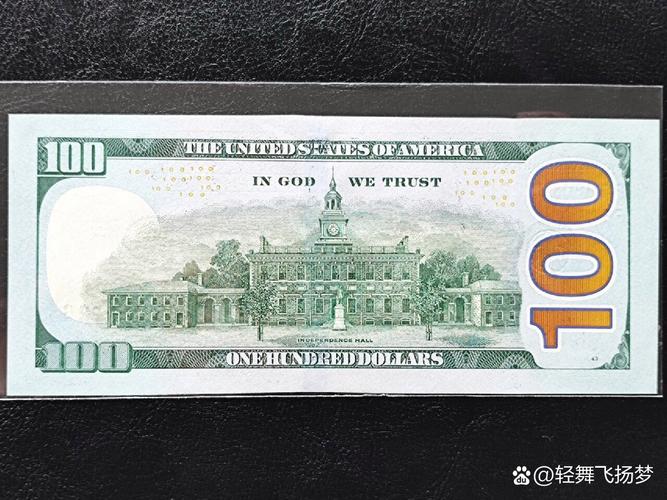 一张百元美钞多少克?一张一百美元有多重?-第1张图片-博通理财 一张百元美钞多少克?一张一百美元有多重?-第1张图片-博通理财