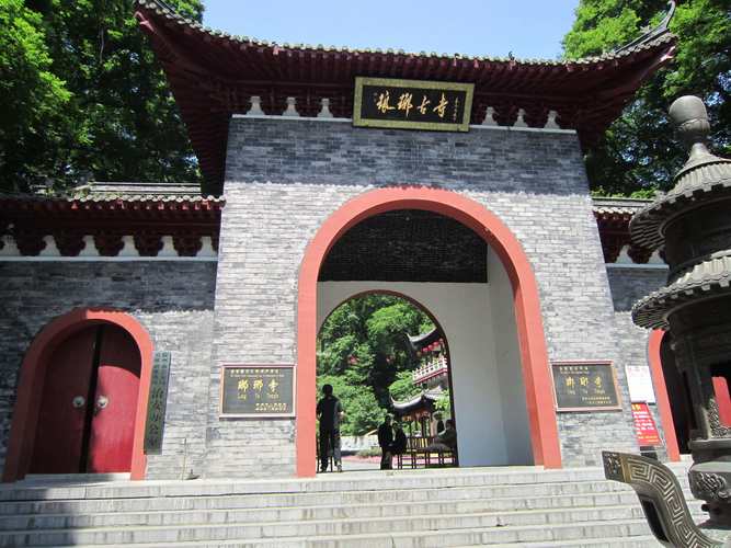 洐琅山在什么地方?琅山古寨怎么样?-第2张图片-博通理财 洐琅山在什么地方?琅山古寨怎么样?-第2张图片-博通理财