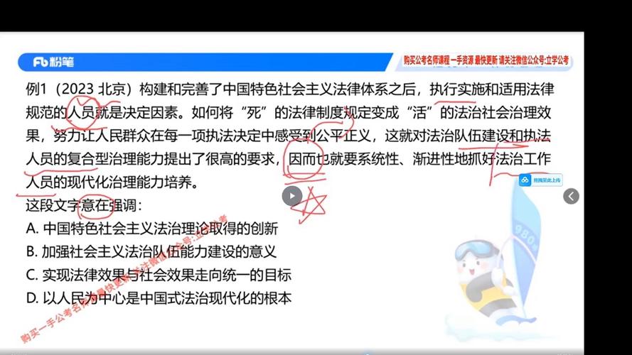 经济的三大杠杆是什么意思?经济发展三大支柱?-第2张图片-博通理财 经济的三大杠杆是什么意思?经济发展三大支柱?-第2张图片-博通理财