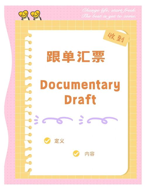 什么是外汇跟单,外汇跟单系统合法吗-第1张图片-博通理财 什么是外汇跟单,外汇跟单系统合法吗-第1张图片-博通理财