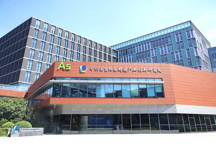 建研院是什么行业?建研院属于什么单位?-第2张图片-博通理财 建研院是什么行业?建研院属于什么单位?-第2张图片-博通理财