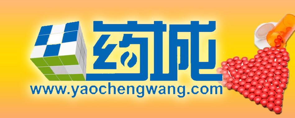 药房网商城是正规网站吗,药房网商城百度百科?-第2张图片-博通理财 药房网商城是正规网站吗,药房网商城百度百科?-第2张图片-博通理财