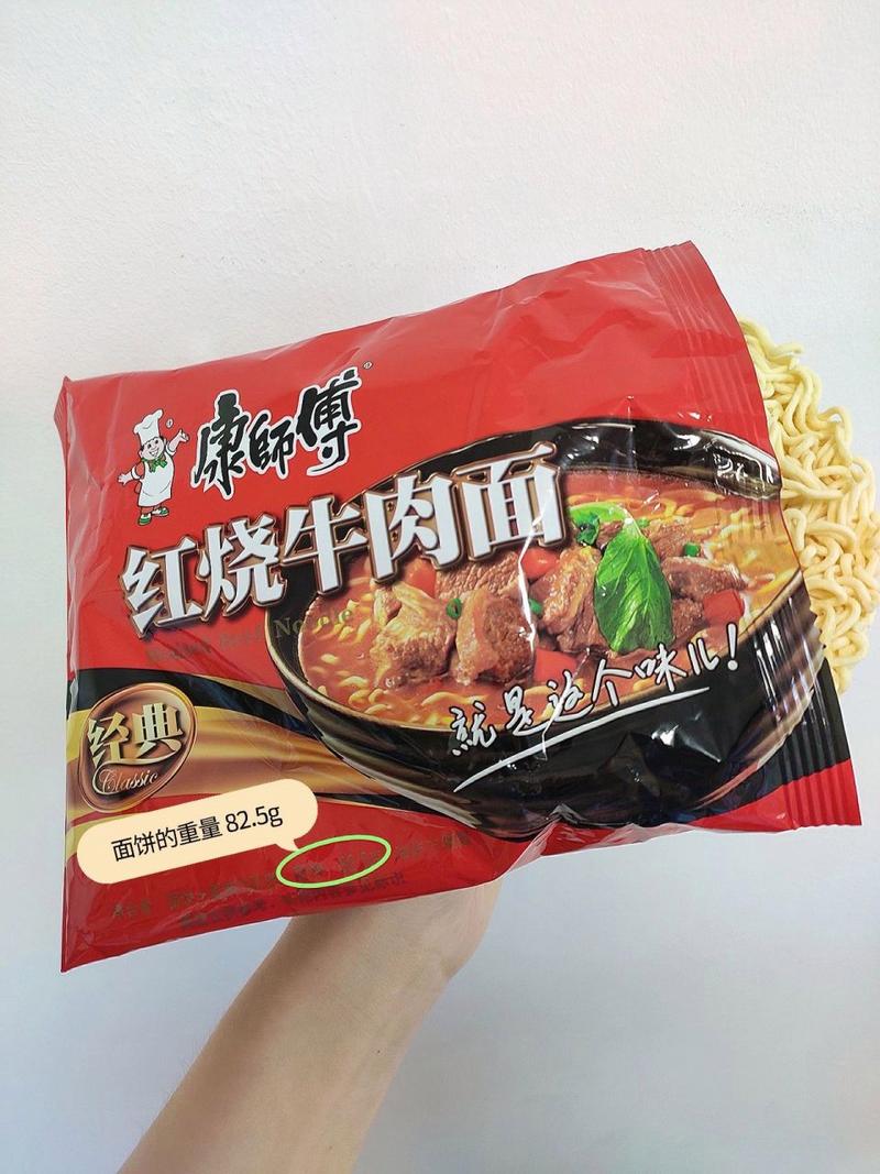 康师傅是哪个国家品牌牌子?康师傅是哪个国家品牌牌子的?-第2张图片-博通理财 康师傅是哪个国家品牌牌子?康师傅是哪个国家品牌牌子的?-第2张图片-博通理财