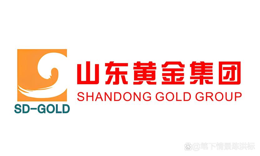 山东黄金是央企吗,山东黄金属于国企吗?-第2张图片-博通理财 山东黄金是央企吗,山东黄金属于国企吗?-第2张图片-博通理财