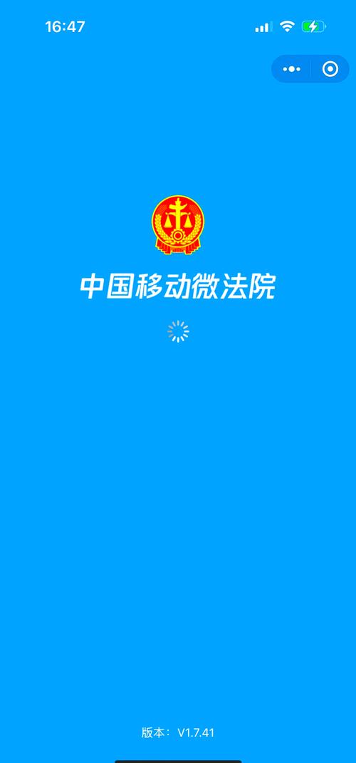退市听证会是怎么一回事？退市登记？-第2张图片-博通理财