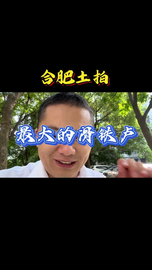 基金溢价率为负数是好事吗?基金溢价率是负的是什么意思?-第1张图片-博通理财 基金溢价率为负数是好事吗?基金溢价率是负的是什么意思?-第1张图片-博通理财