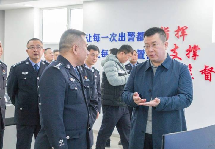 公安局长可以抓县长吗,公安局长可以随便抓人吗-第1张图片-博通理财 公安局长可以抓县长吗,公安局长可以随便抓人吗-第1张图片-博通理财