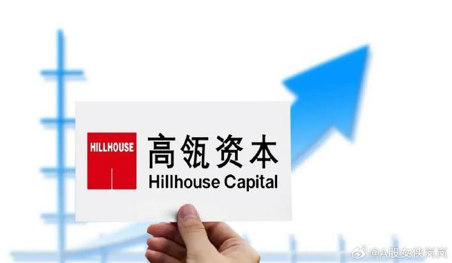 高瓴资本看重格力什么?高瓴资本在格力?-第1张图片-博通理财 高瓴资本看重格力什么?高瓴资本在格力?-第1张图片-博通理财