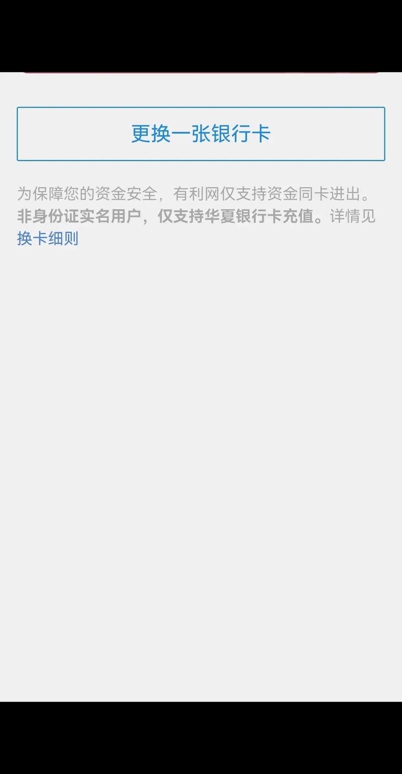 国泰君安君弘注册账户要多久,国泰君安君弘怎么注册?-第1张图片-博通理财 国泰君安君弘注册账户要多久,国泰君安君弘怎么注册?-第1张图片-博通理财