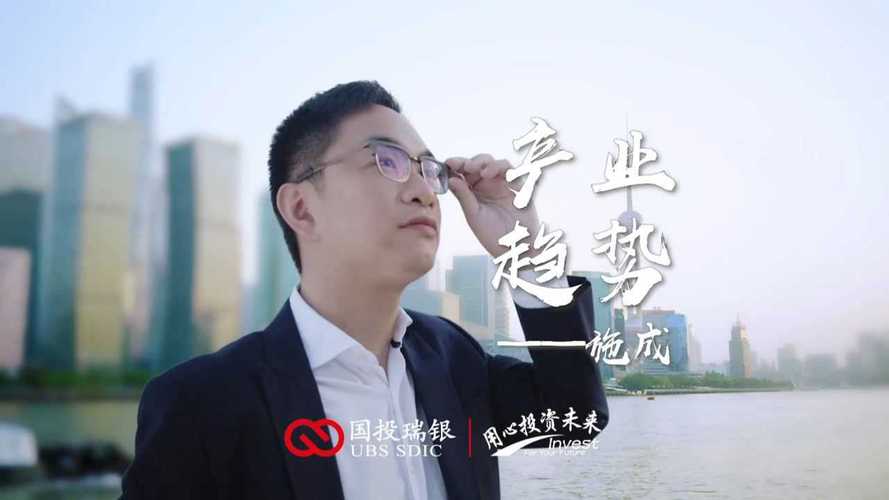 国投瑞银瑞福进取怎么样，国投瑞银瑞福进取怎么样啊？-第1张图片-博通理财
