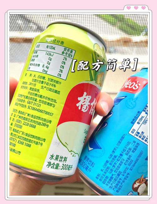 低附加值产品是什么意思,低附加值产品能带来高溢价-第1张图片-博通理财 低附加值产品是什么意思,低附加值产品能带来高溢价-第1张图片-博通理财