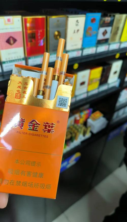 陕西金叶有重组并购吗?陕西金叶有重组并购吗是真的吗?-第1张图片-博通理财 陕西金叶有重组并购吗?陕西金叶有重组并购吗是真的吗?-第1张图片-博通理财
