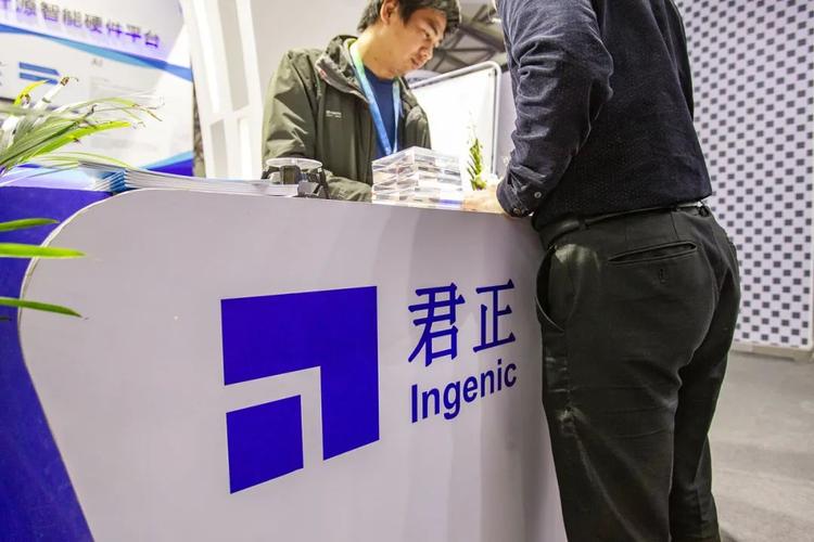 北京君正怎么购买?北京君正 产品?-第1张图片-博通理财 北京君正怎么购买?北京君正 产品?-第1张图片-博通理财